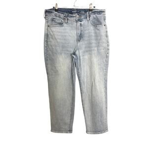 Old Navy High-Waisted OG Loose Jeans Womens 14 Light Wash Blue Denim